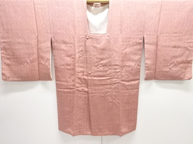 JAPANESE MICHIYUKI COAT / GRID & GEOMETRIC